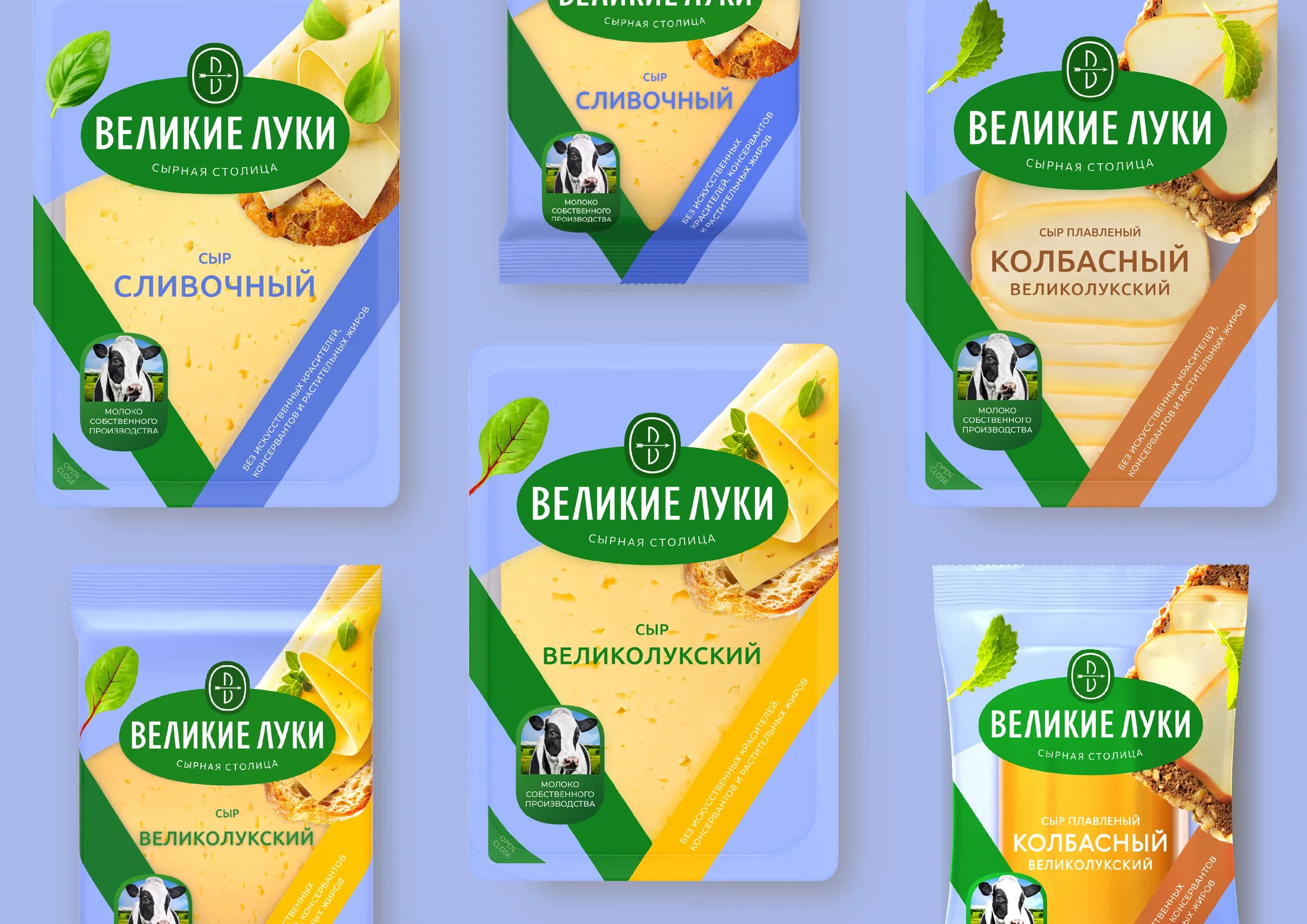 Великие луки