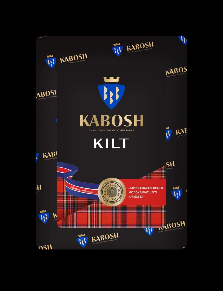 Сыр Кабош Килт 45% — брус 1 кг