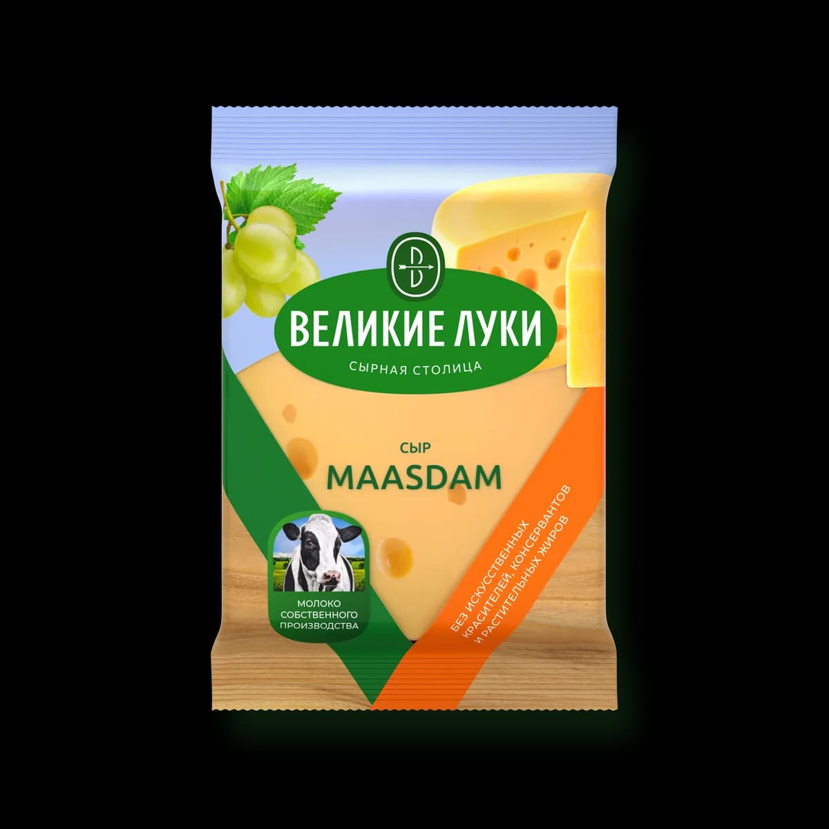 Сыр Великие Луки Маасдам 45% брус 1кг
