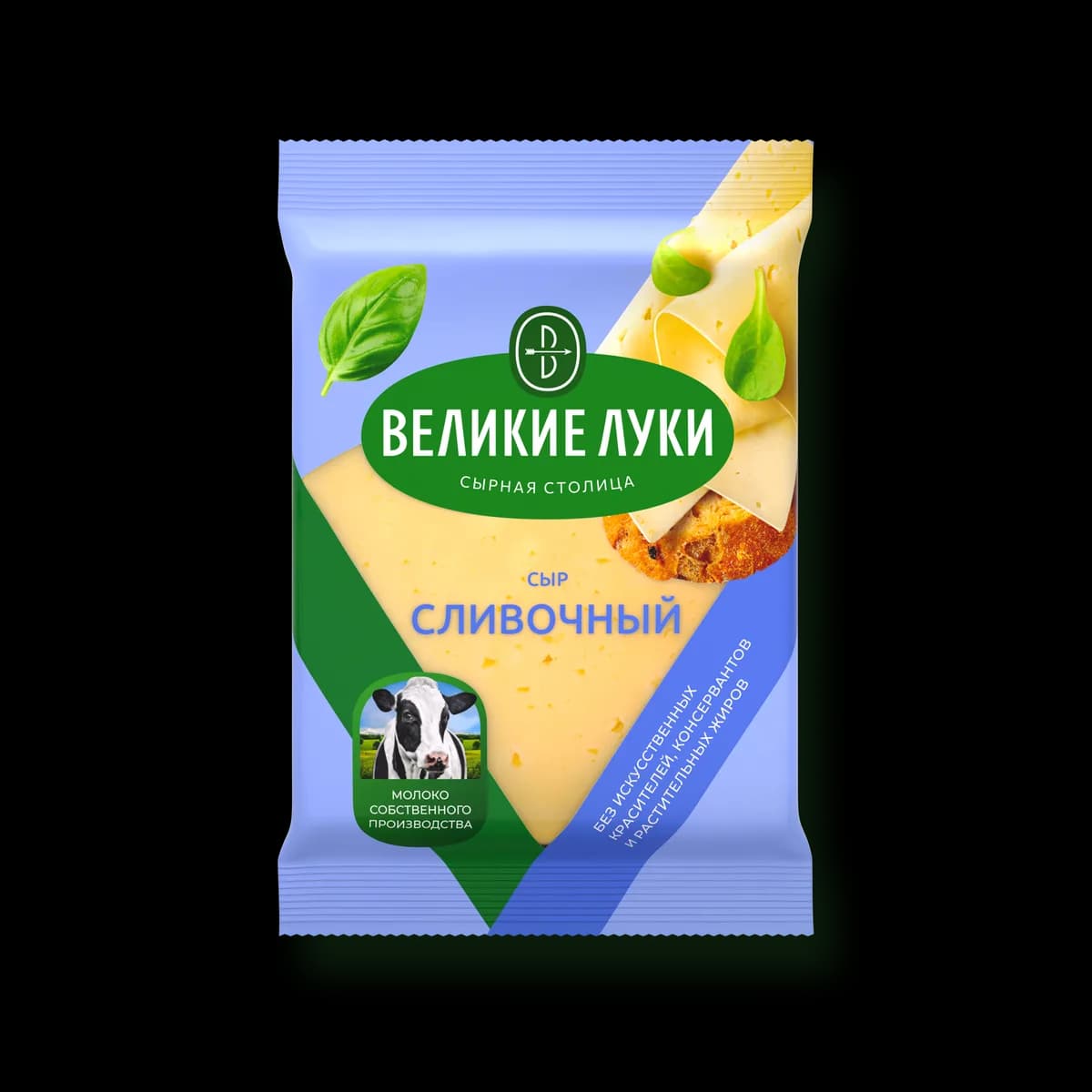 Сыр Великие Луки Сливочный 50%,180г флоупак