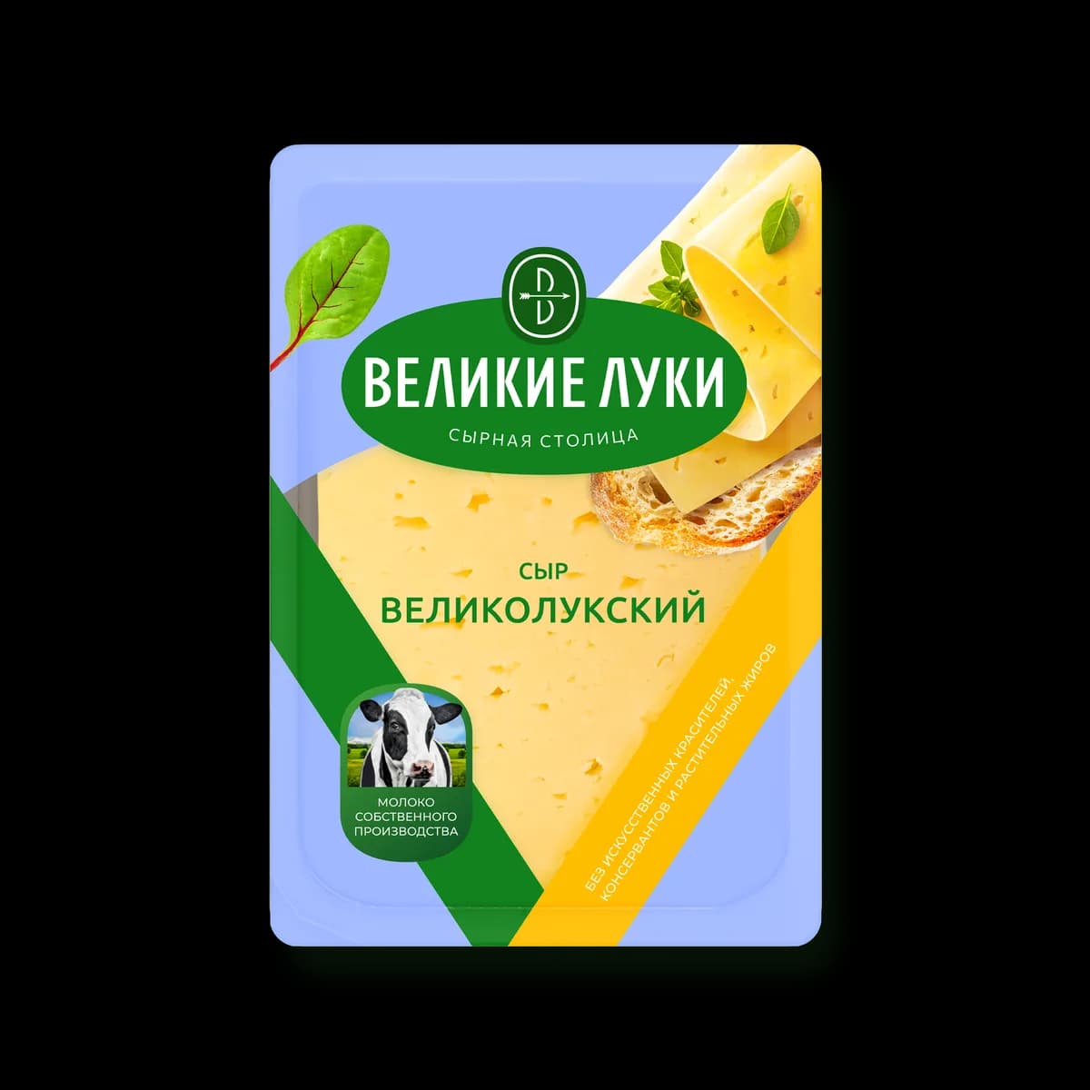 Сыр Великие Луки Великолукский 45%