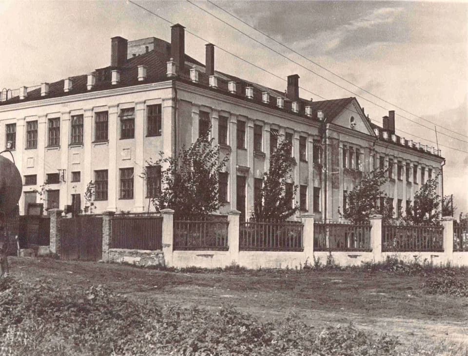 1949 год